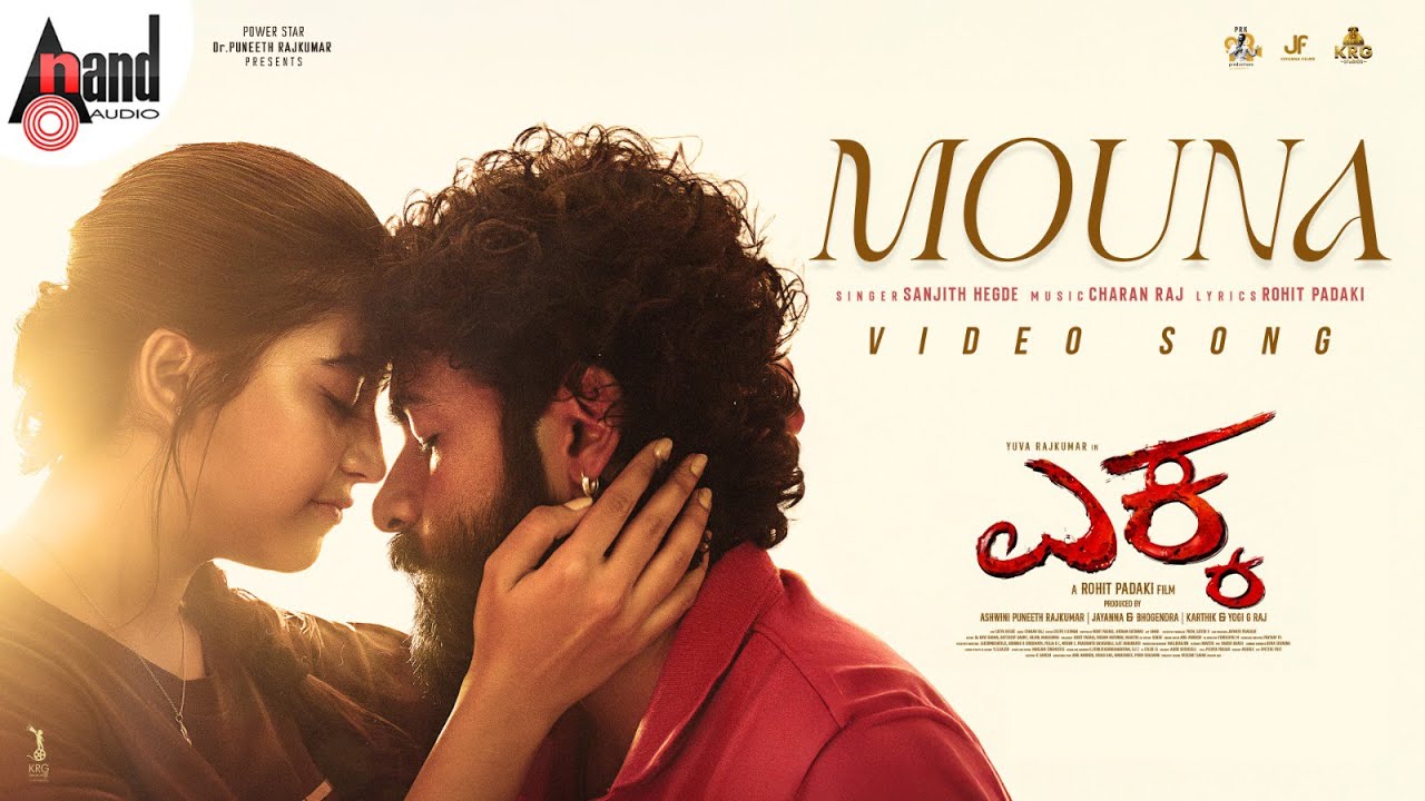 Mouna - Song Cover Image