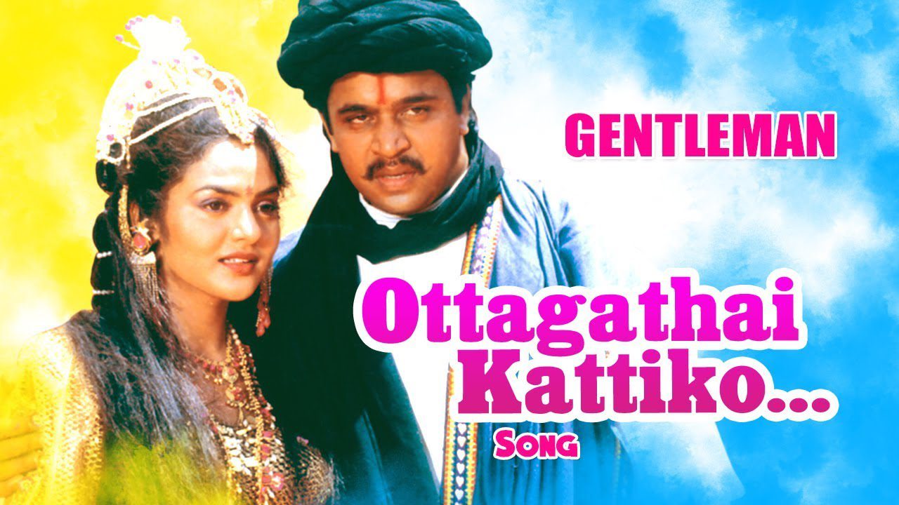 Ottagatha Kattikko - Song Cover Image