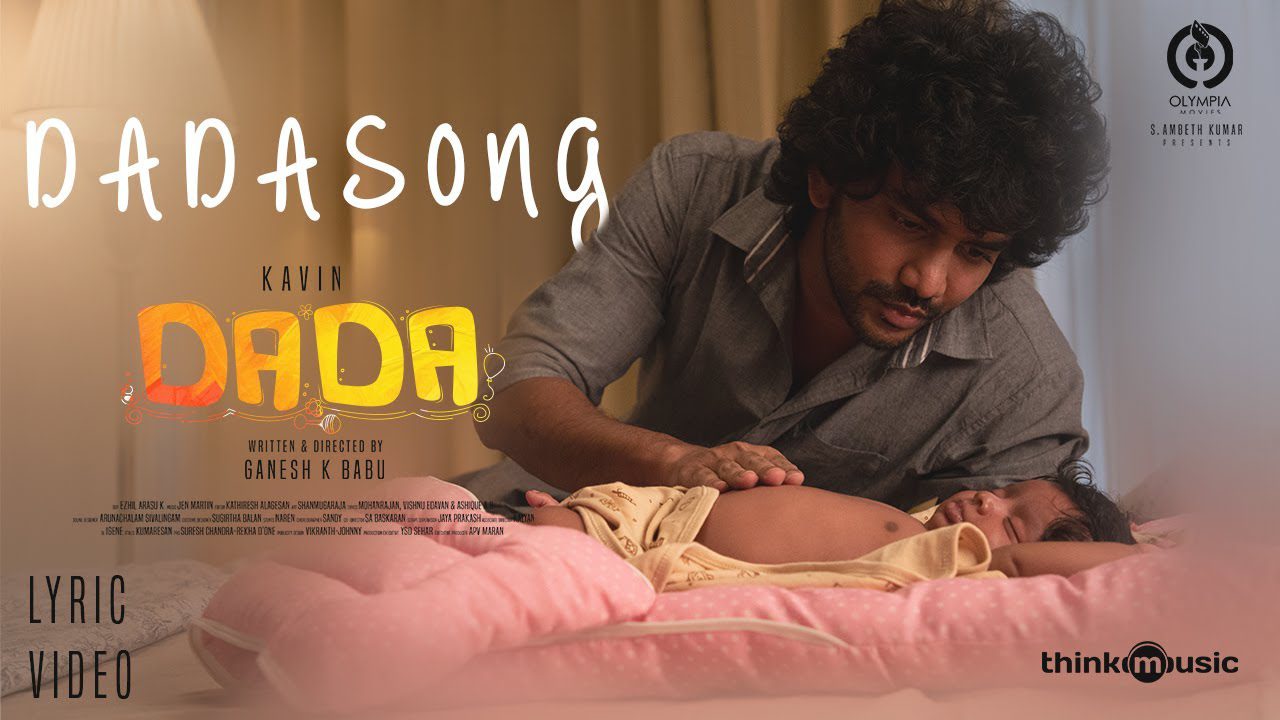 Dada - Sathya Narayanan, Jen Martin, Kidakkuzhi Mariyammal, Prarthana Indrajith