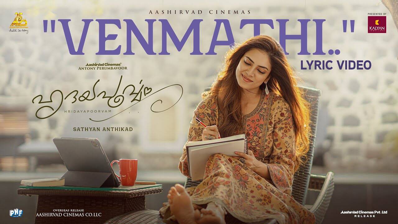 Venmathi - Sid Sriram