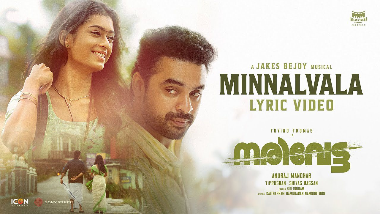 Minnalvala - Sid Sriram, Sithara Krishnakumar
