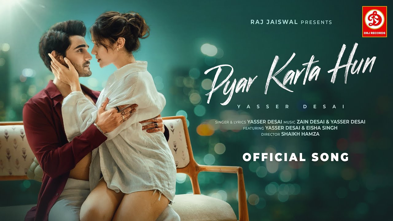 Pyar Karta Hun Lyrics Video