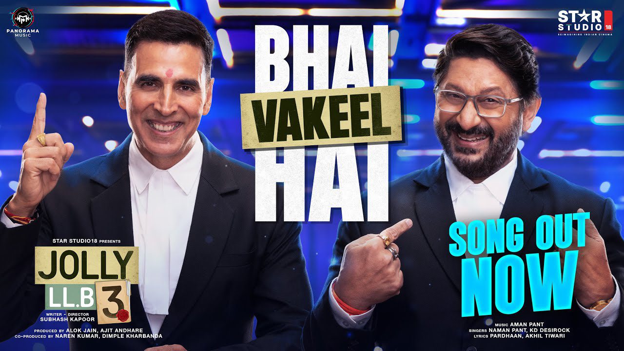 Bhai Vakeel Hai Lyrics Video