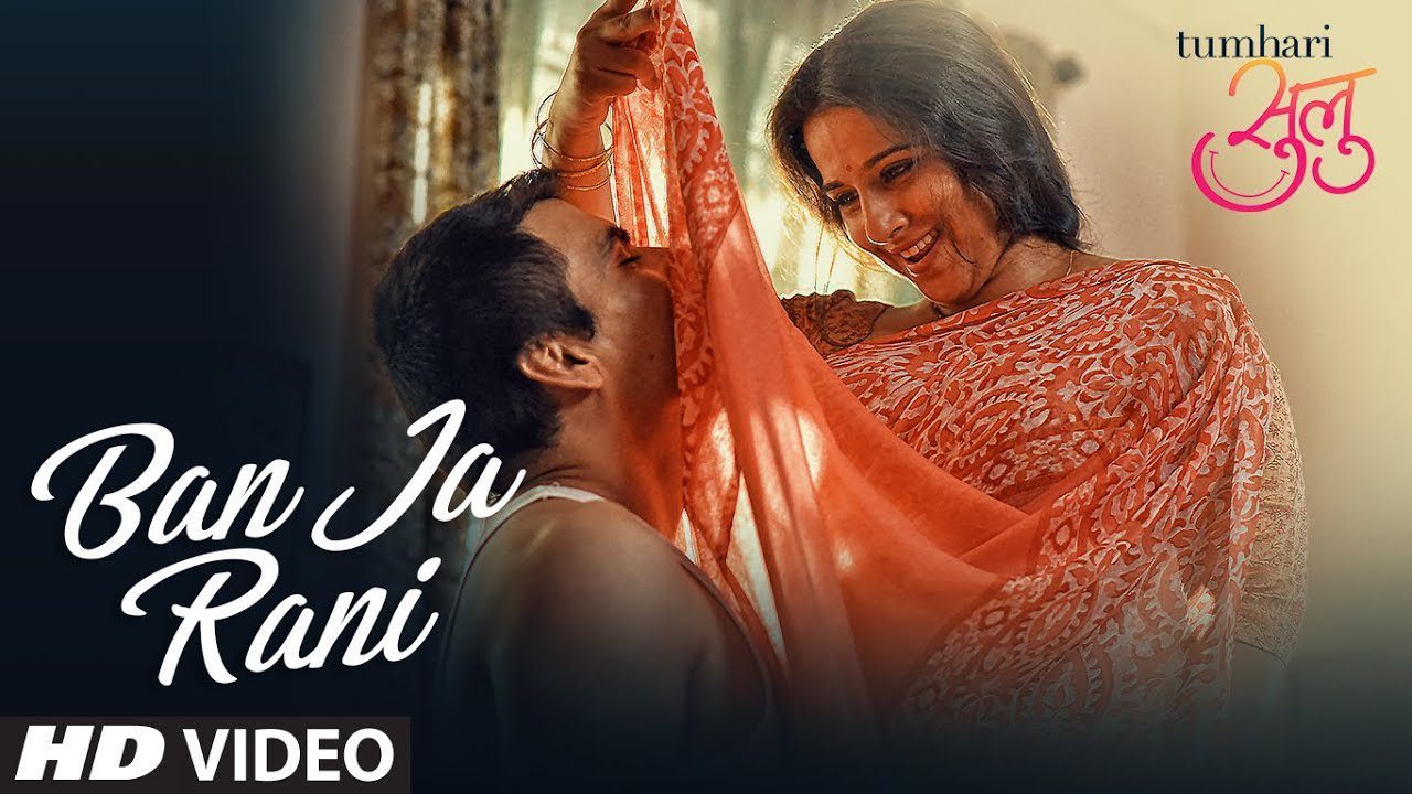 Ban Ja Rani - Song Cover Image