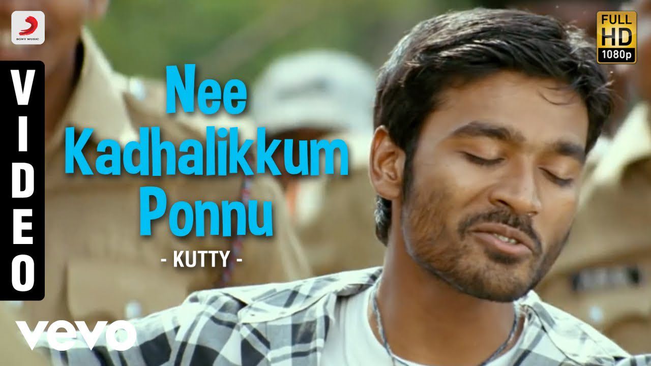 Nee Kadhalikkum Ponnu - Mukesh
