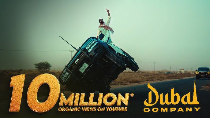 Dubai Company Lyrics Video