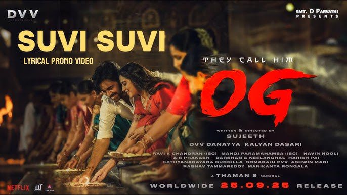 Suvi Suvi - Song Cover Image