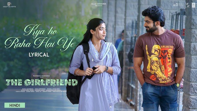 Kya Ho Raha Hai Ye Lyrics Video