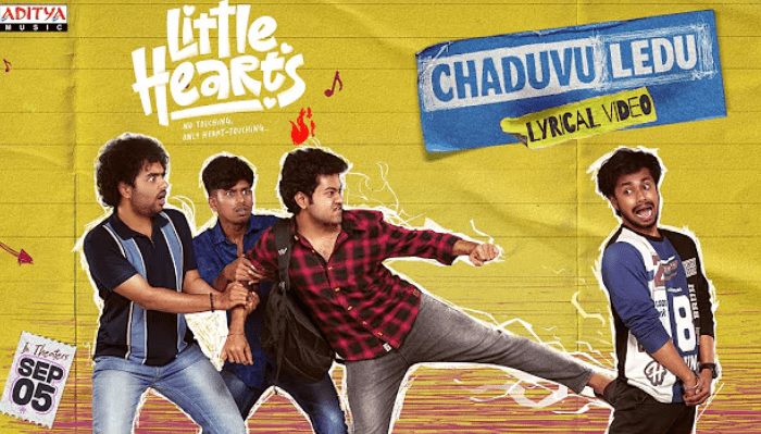 Chaduvu Ledu - Jassie Gift