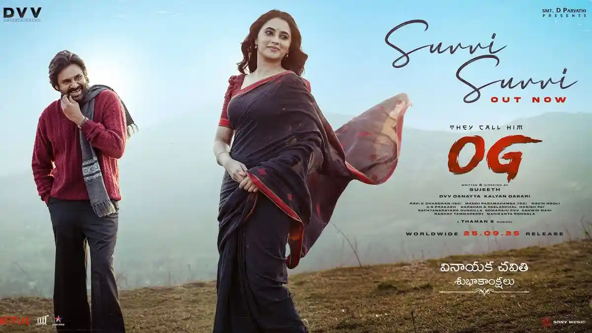 Suvvi Suvvi - Sruthi Ranjani