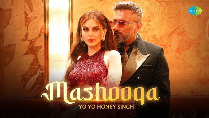 Mashooqa Lyrics Video