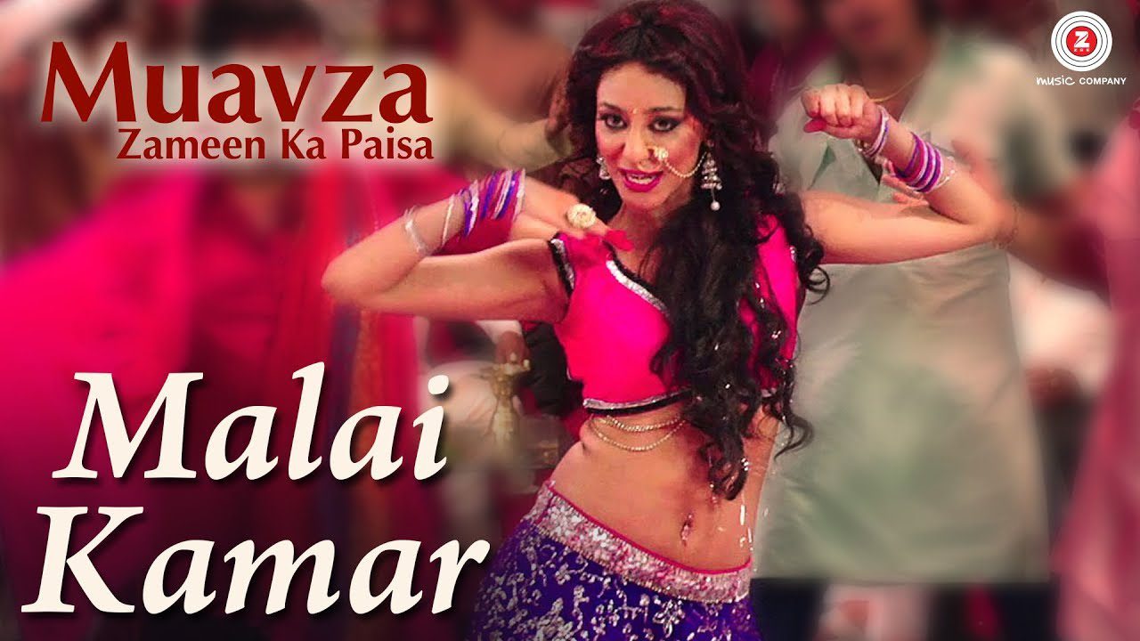 Malai Kamar - Song Cover Image