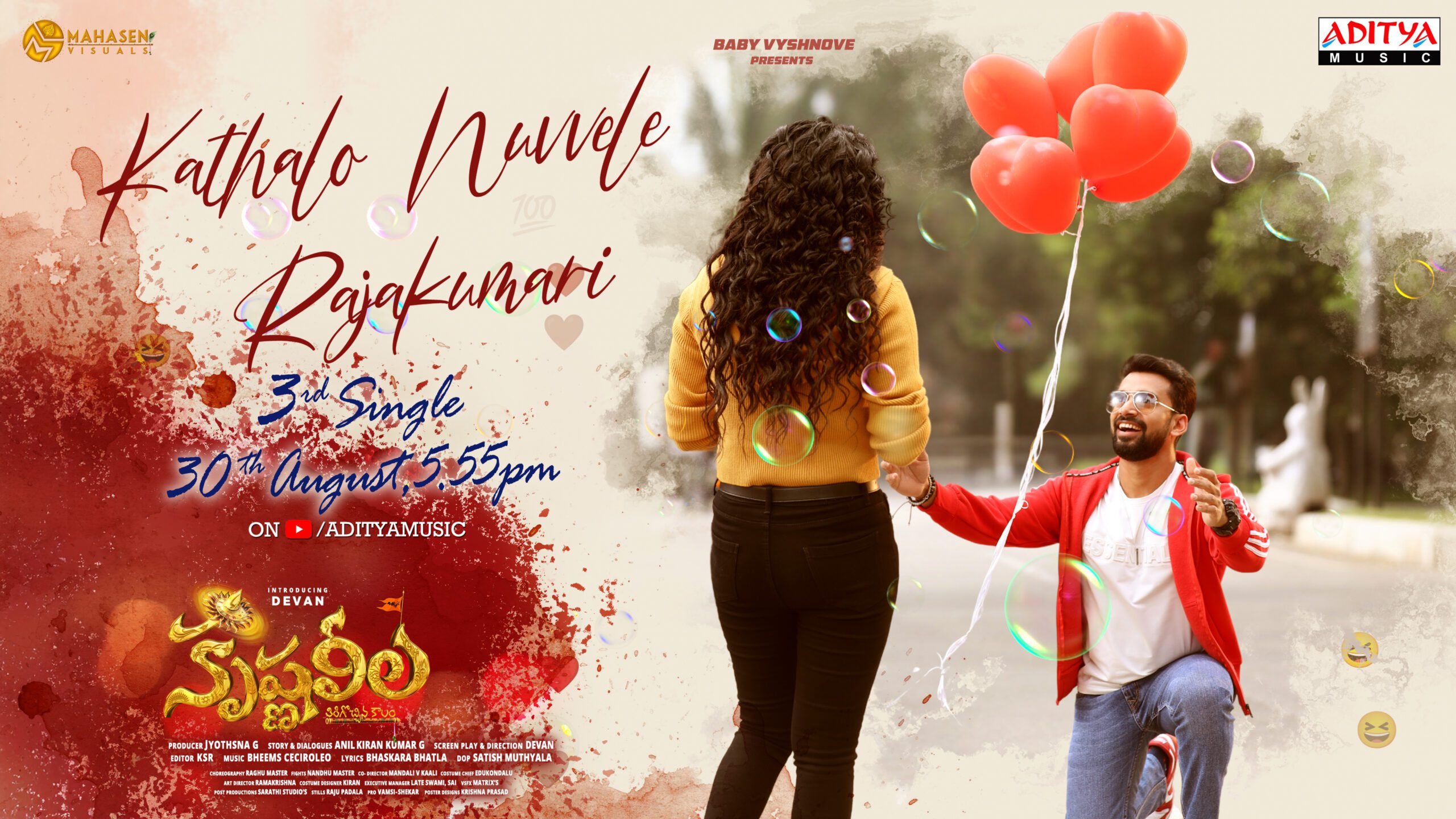 Kathalo Nuvvele Raja Kumari - Javed Ali