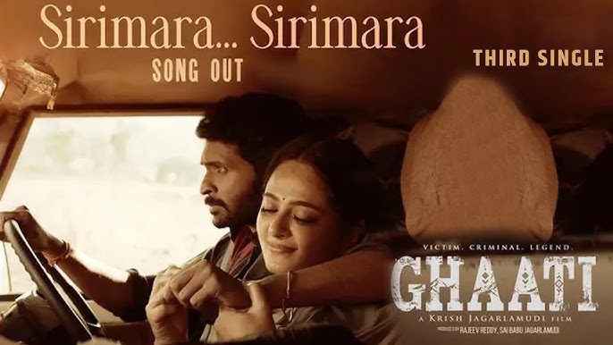 Sirimara Sirimara - Song Cover Image