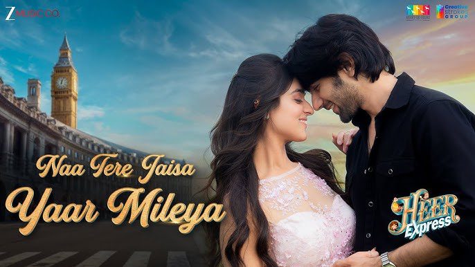 Naa Tere Jaisa Yaar Mileya - Song Cover Image