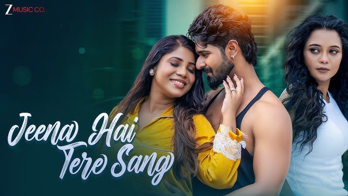 Jeena Hai Tere Sang - Song Cover Image