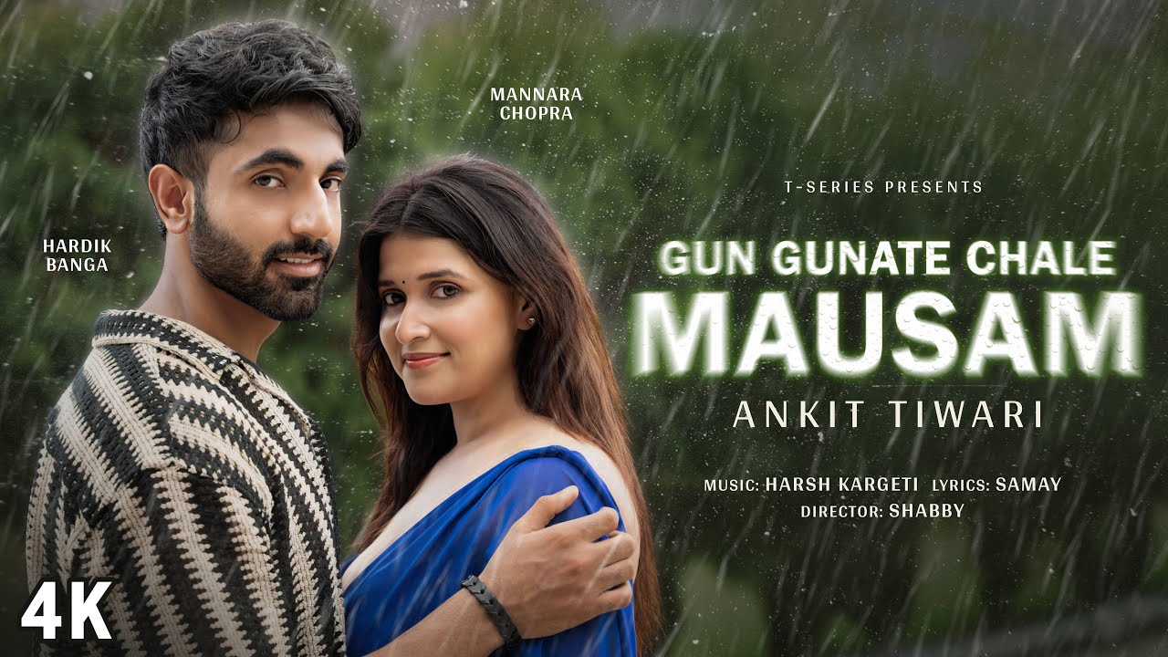 Gun Gunate Chale Mausam - Song Cover Image