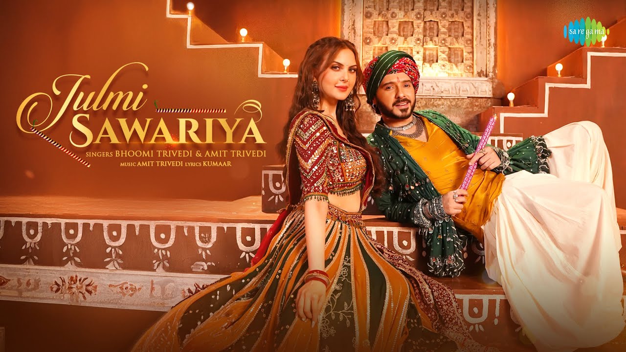 Julmi Sawariya - Song Cover Image