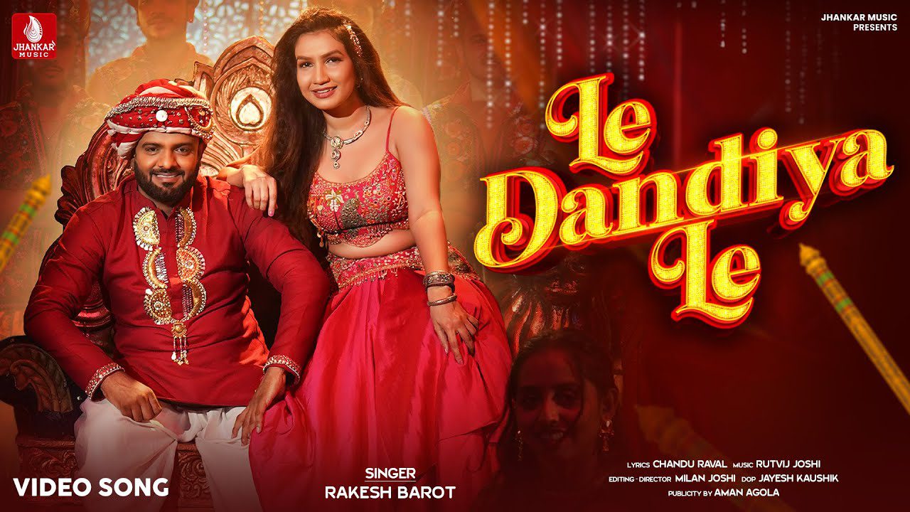Le Dandiya Le - Song Cover Image
