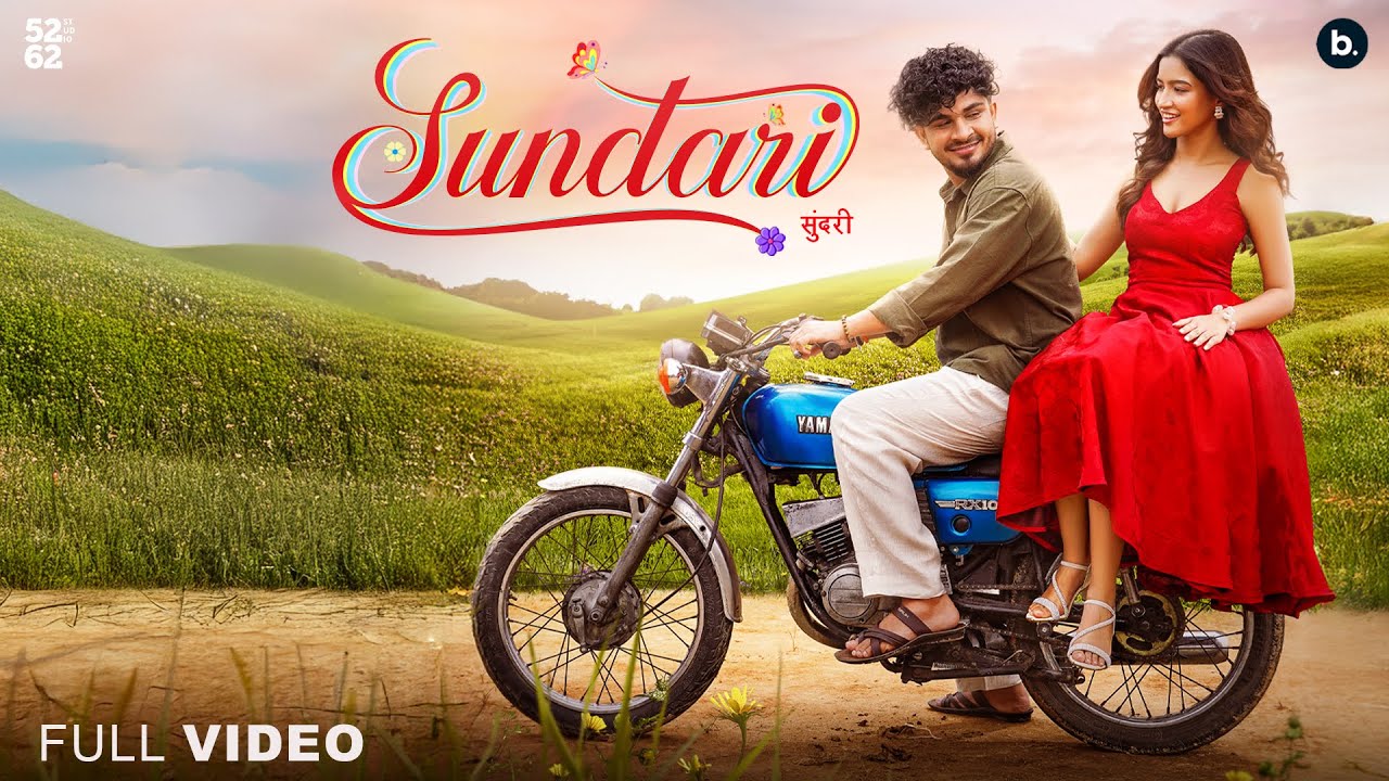 Sundari - Song Cover Image