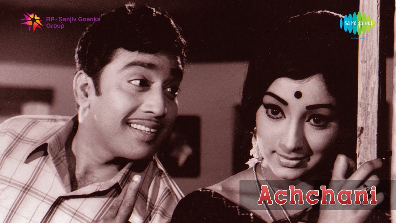 Maadha Un Kovilil - Song Cover Image