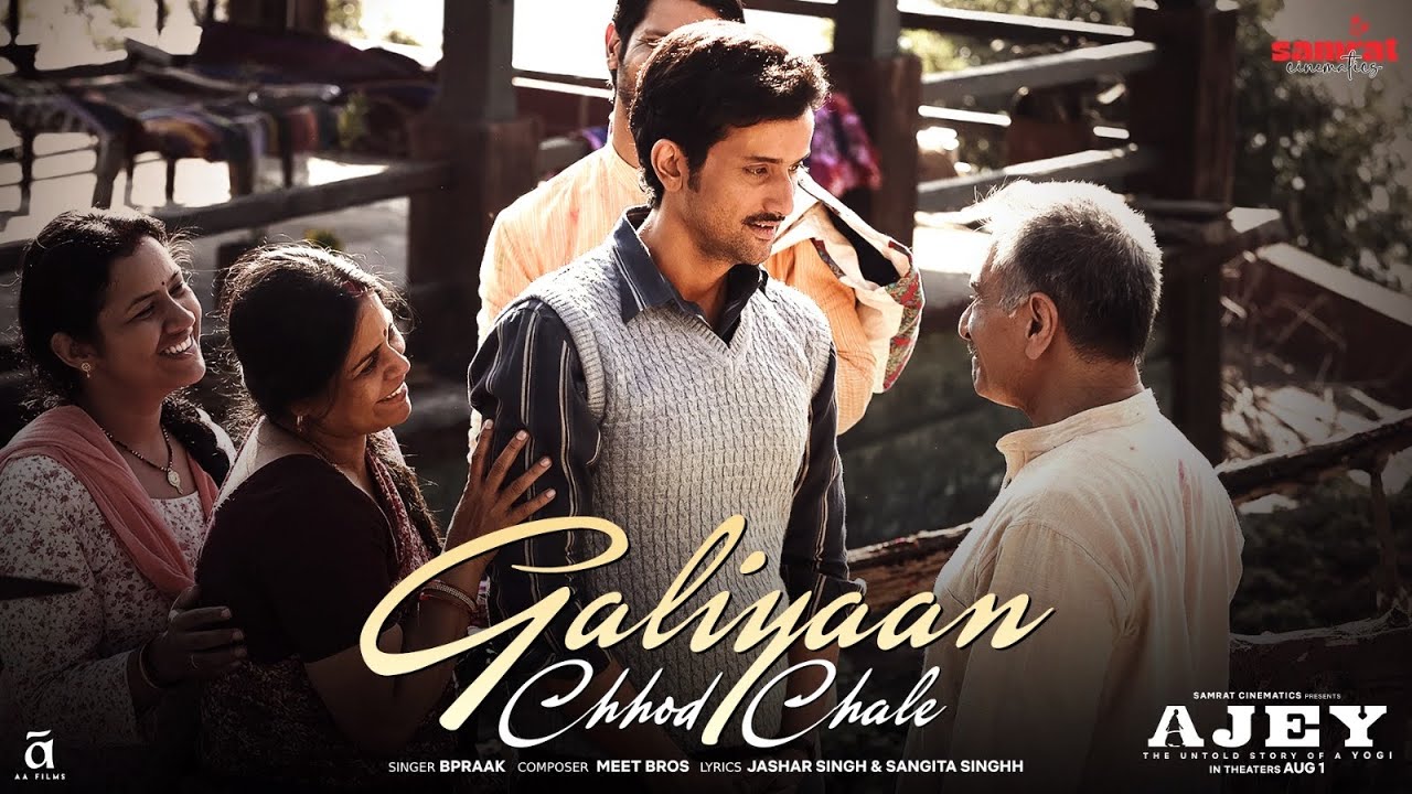 Galliyaan Chhod Chale Lyrics Video