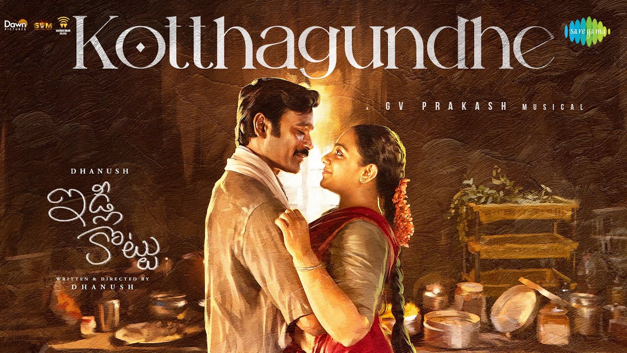 Kotthagundhe - Krishna Tejasvi, Shweta Mohan