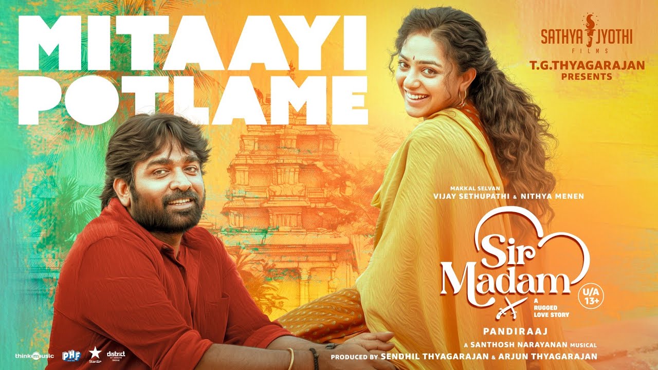 Mitaayi Potlame - Song Cover Image