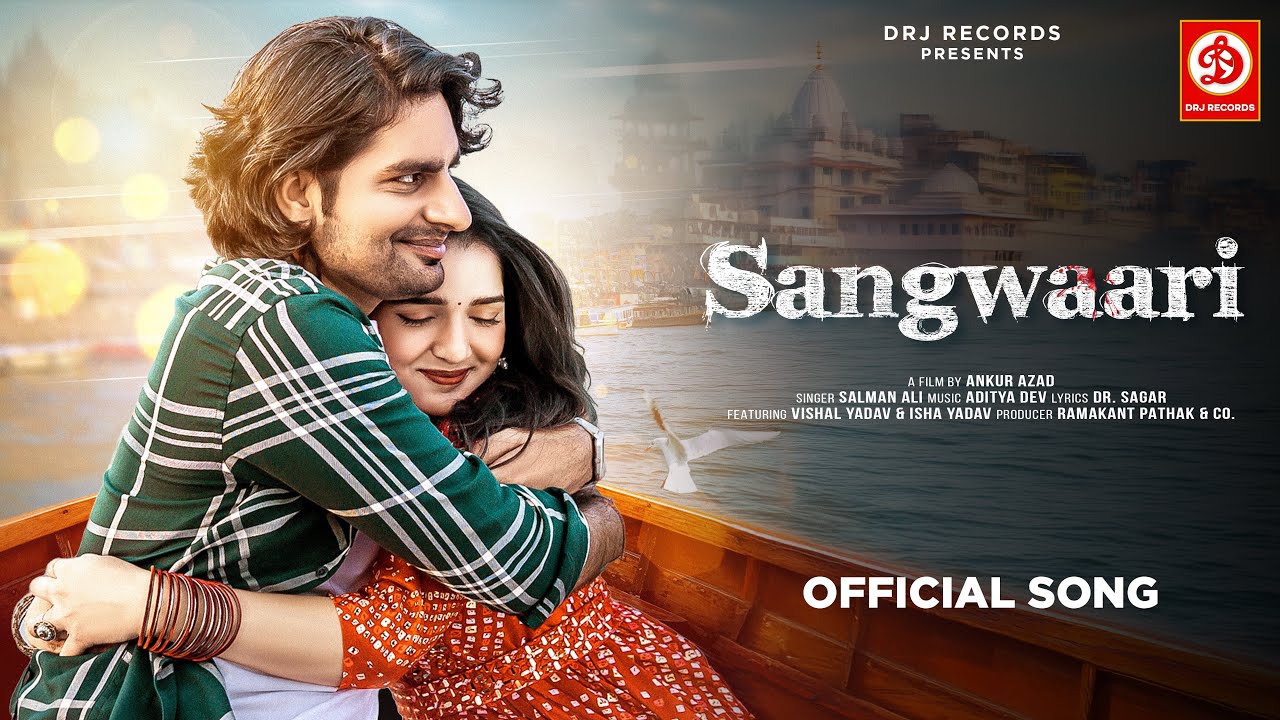 Sangwaari Lyrics Video