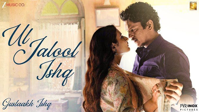 Ul Jalool Ishq Lyrics Video