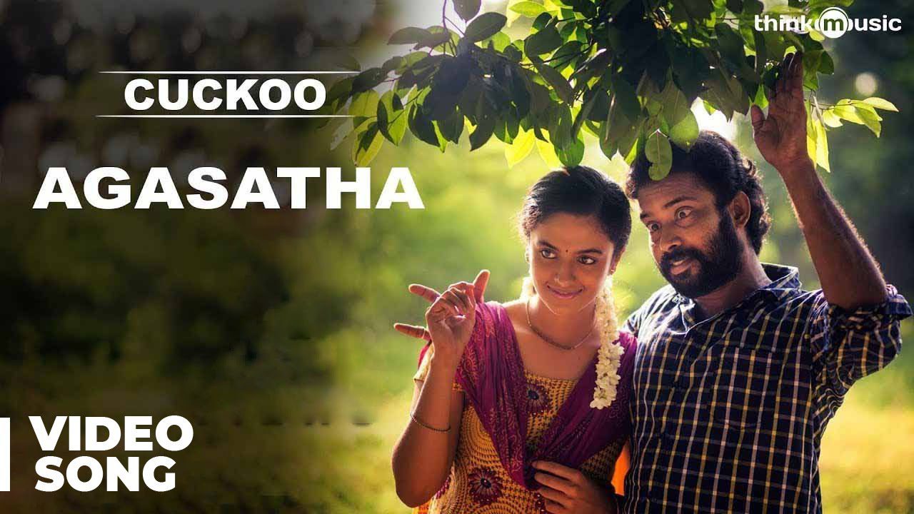 Agasatha - Song Cover Image