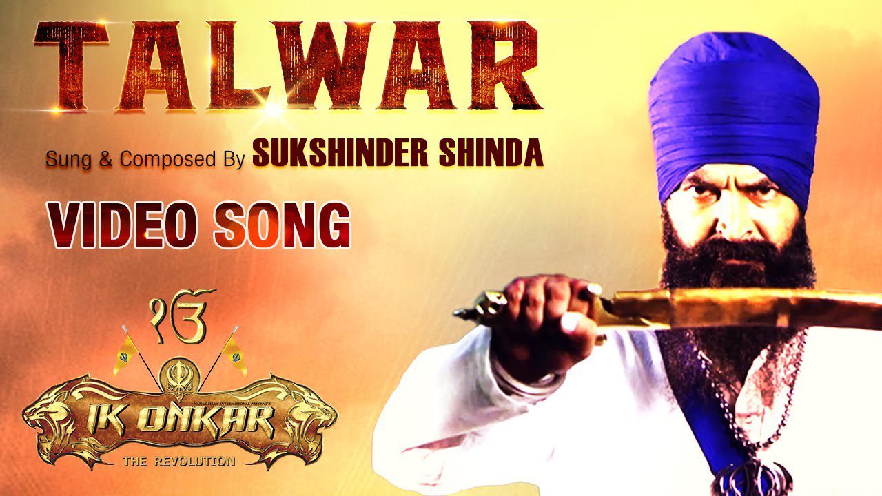 Talwar - Song Cover Image