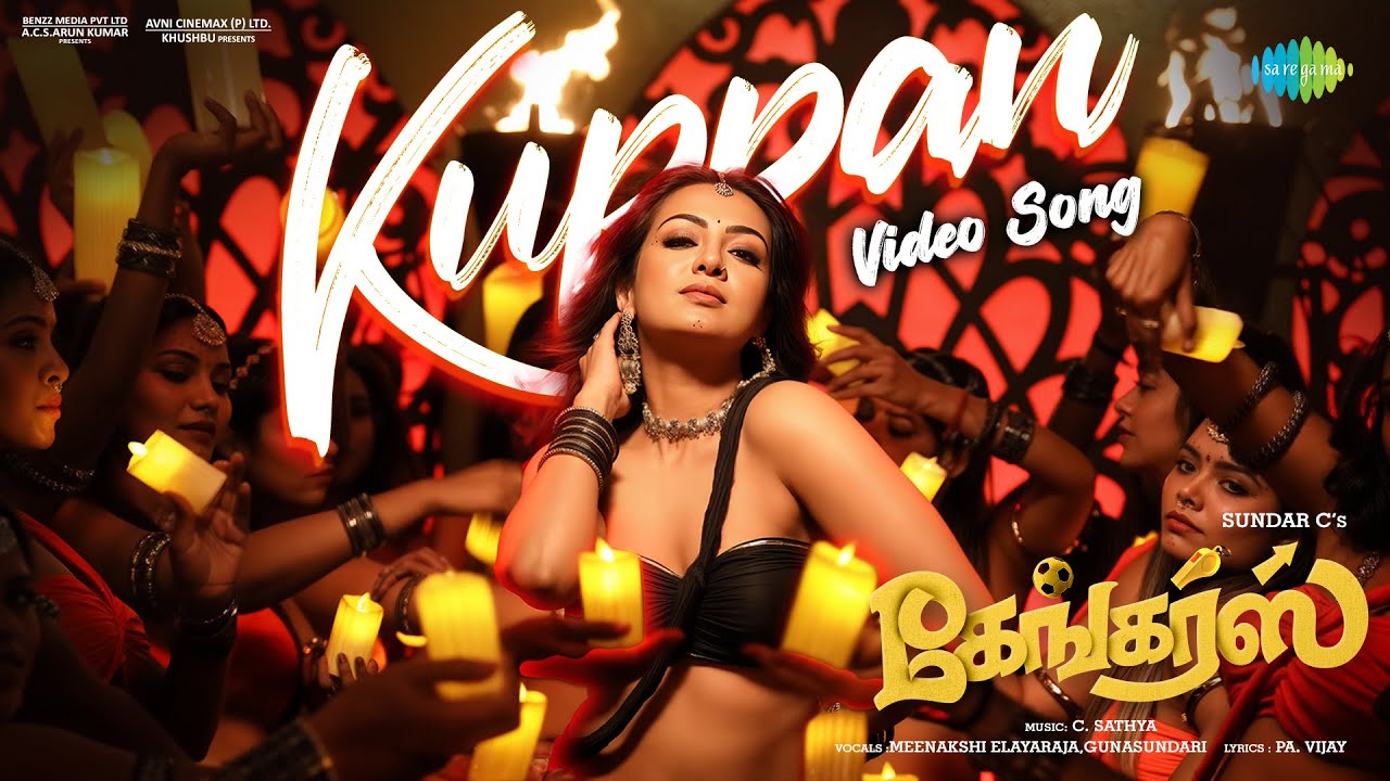 Kuppan - Song Cover Image