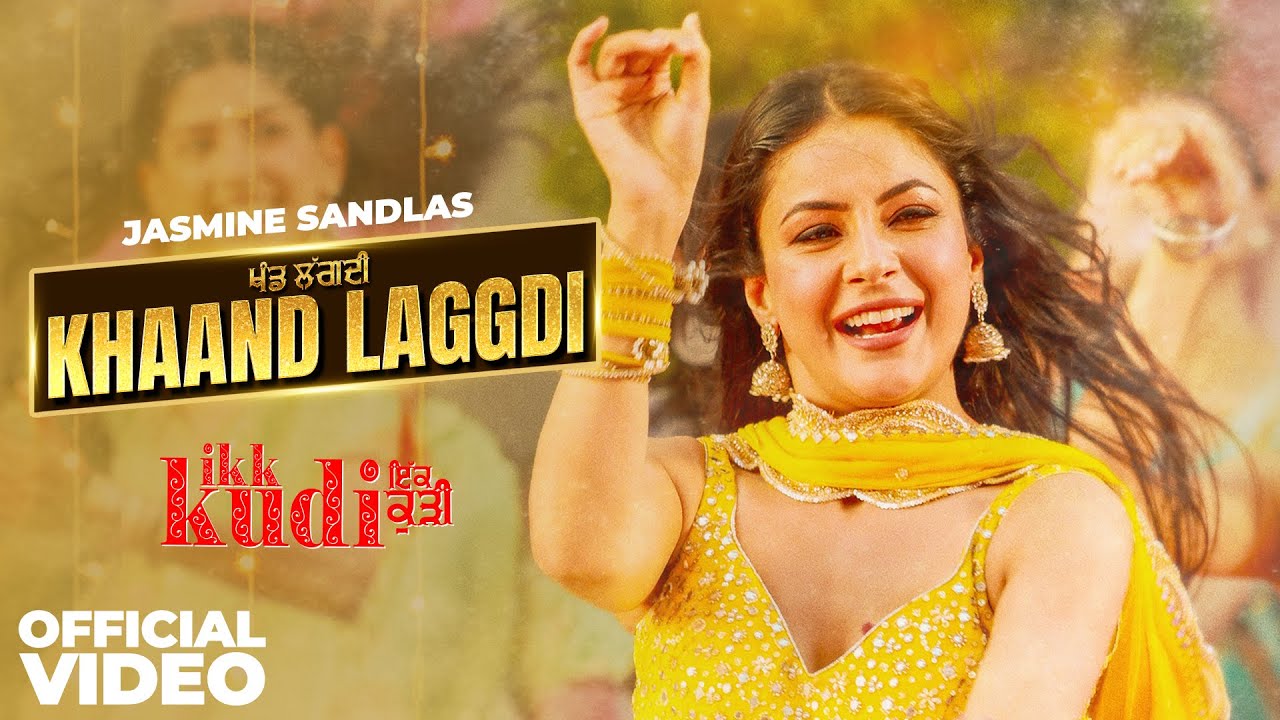 Khaand Laggdi - Song Cover Image