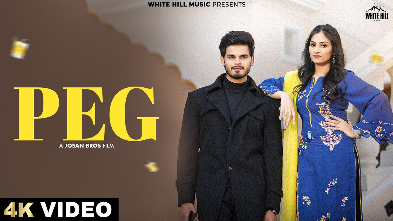 Peg - Song Cover Image