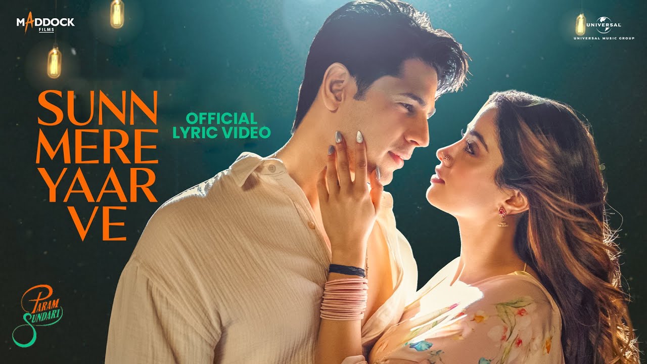 Sunn Mere Yaar Ve - Song Cover Image