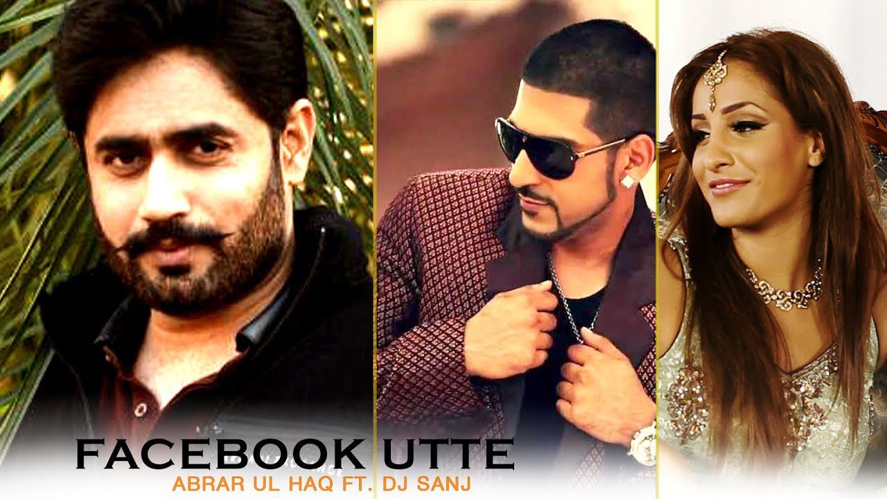 Facebook Utte (Title) - Song Cover Image