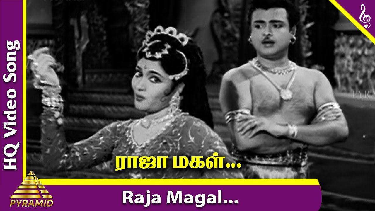 Raja Magal - Song Cover Image