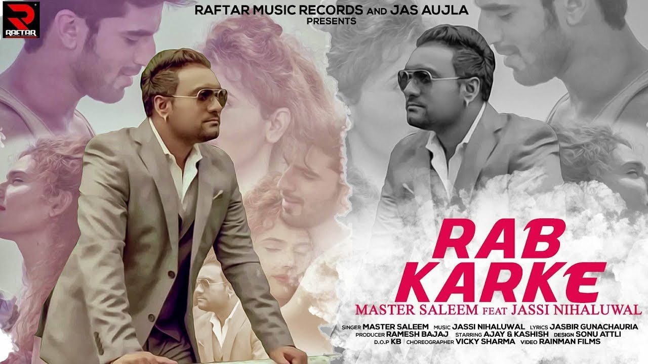 Rab Karke (Title) - Song Cover Image