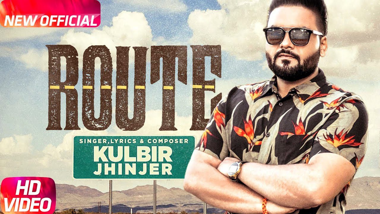 Route (Title) - Song Cover Image