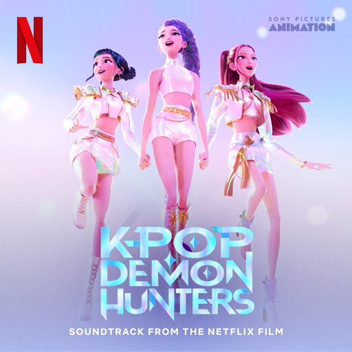 How It's Done - Song Cover Image