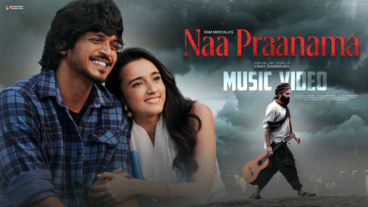 Naa Praanama - Song Cover Image