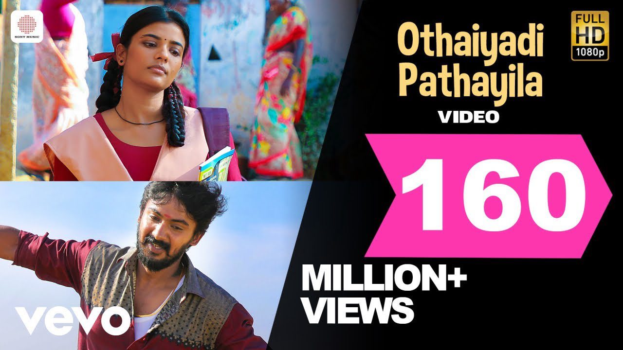 Othaiyadi Pathayila - Song Cover Image