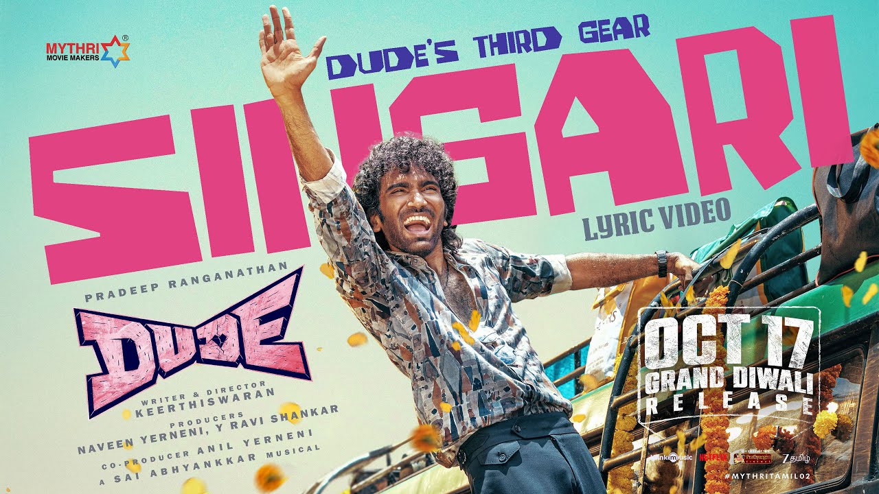 Singari - Song Cover Image