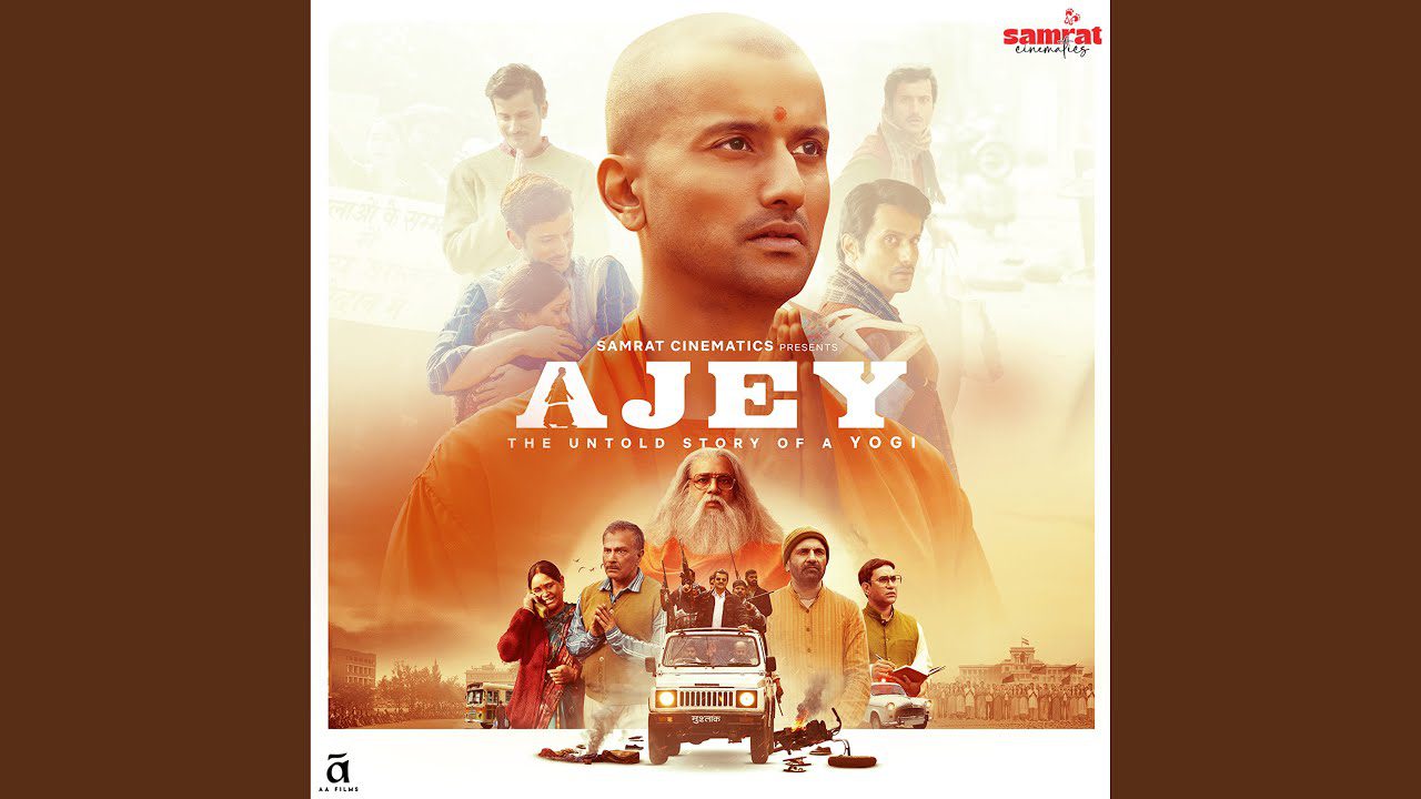 Mangal Ho Lyrics Video