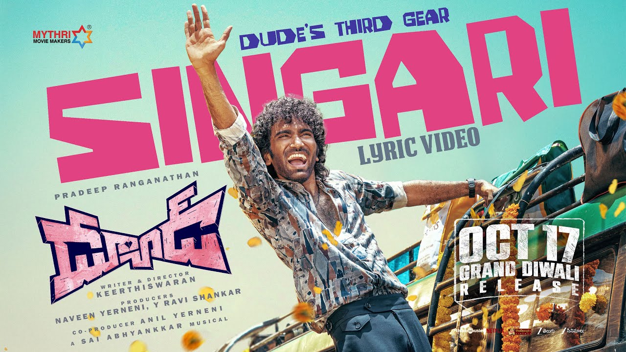 Singari - Song Cover Image