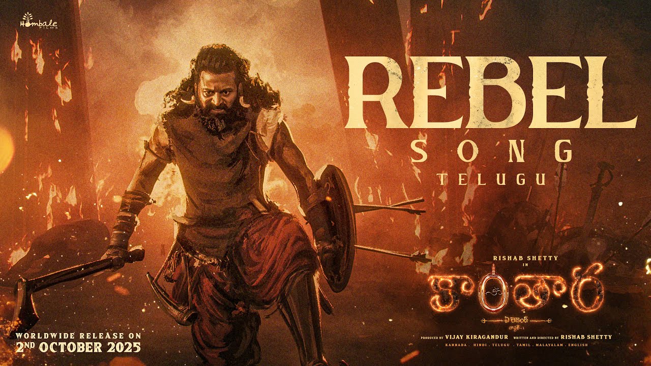 Rebel - Song Cover Image