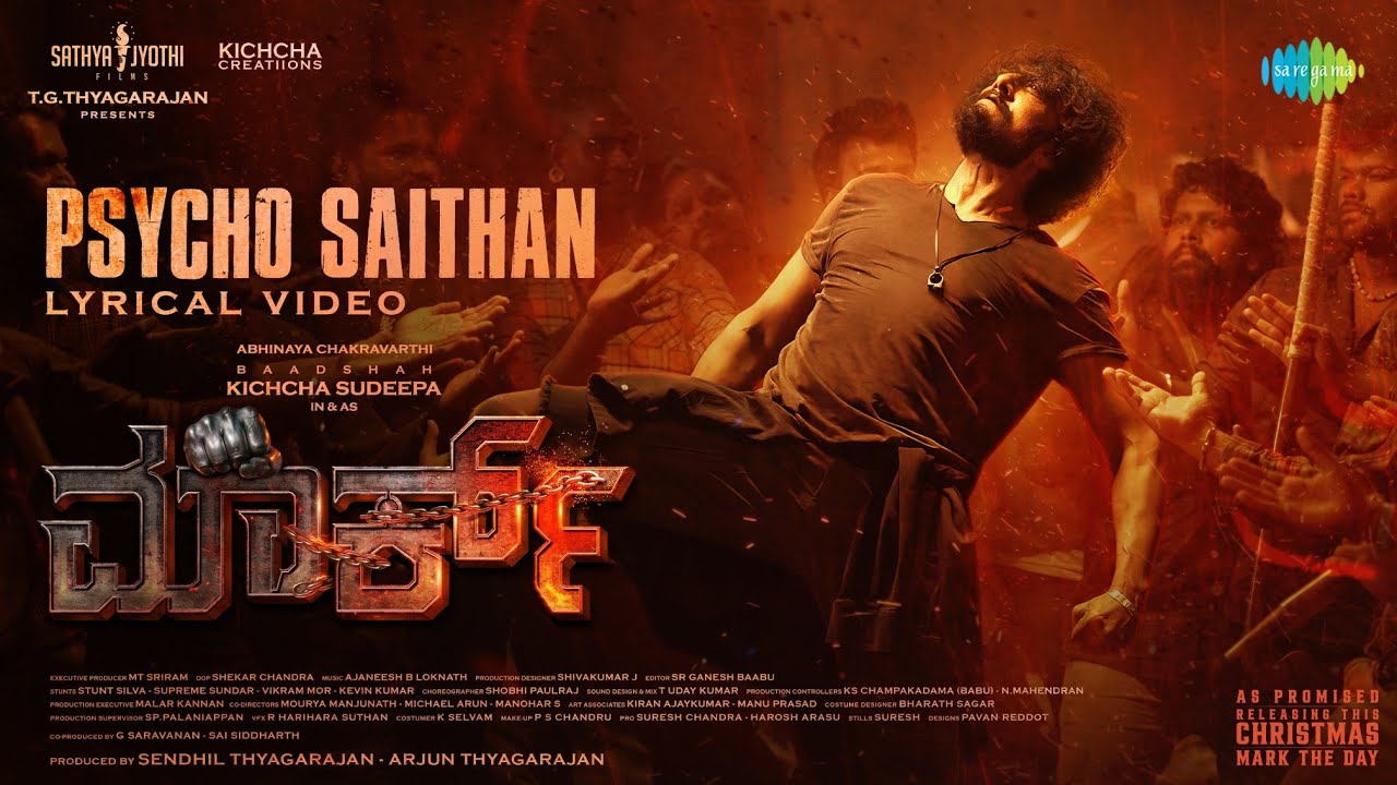 Psycho Saithan - Vijay Prakash