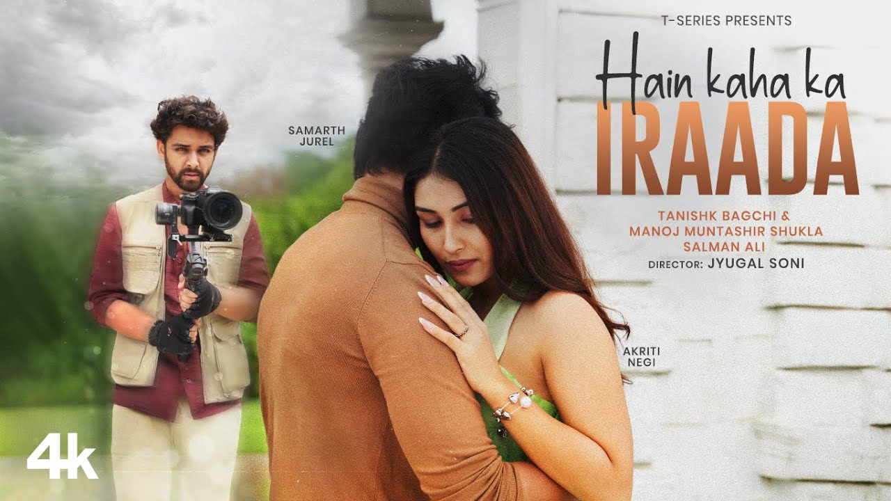 Hain Kaha Ka Iraada - Song Cover Image
