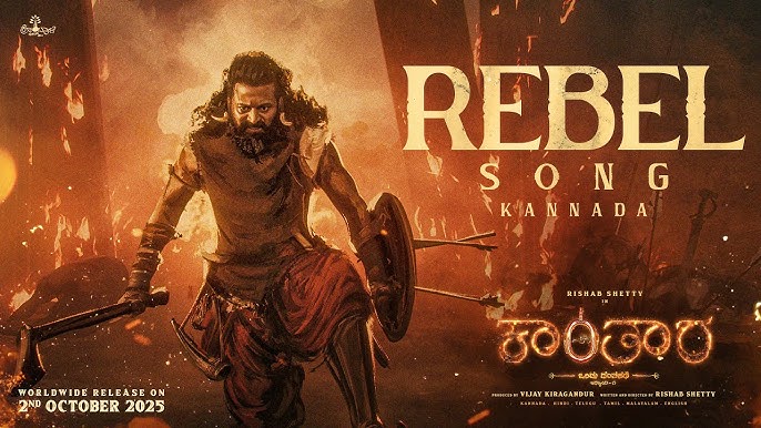 Rebel - Song Cover Image